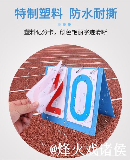 美加墨世界杯比分外围入口更新,地址变化和手机端进入整理 美加墨世界杯比分外围入口更新,地址变化和手机端进入整理