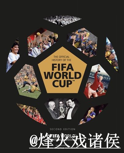 2026世界杯买球APP和网页版对比，官方入口参考